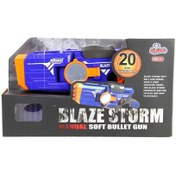 Resim ZC7086 4 Chamber Soft Bullet Rifle -Vardem 