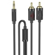 Resim Polham HC Series 1.5 Metre 3.5MM Jack to RCA Stereo Ses Sistemi Kablosu, Amfi, Hoparlör, TV Ses Sistemi Kablosu 