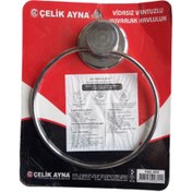 Resim Çelik Ayna Vidasız Vantuzlu Yuvarlak Krom Havluluk 