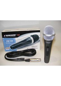 Resim Fugue Fm-198b Dinamik Kablolu Mikrofon - Gümüş Başlıklı Başlangıç/orta Seviye Tek Yönlü Unidirectional Kardioid Yapı, Vokal Ve Sunum İçin Net Ses İletimi 