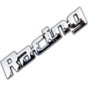 Resim G Max Yapıştırmalı Arma Racing 