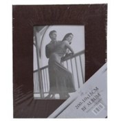 Resim FotoDijital 10x15cm 200'lük Deri Fotoğraf Albümü Kahverengi 