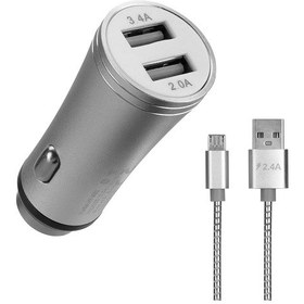 Resim Hy-x62 3.4a Hızlı Şarj Micro Usb Kablolu 2 Usb Metal Araç Şarj Cihazı, Gümüş 