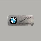 Resim CRF Kişiye Özel BMW Special Edition Metal Etiket 3x7 cm Arkası Yapışkanlı 1 Adet 