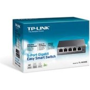 Resim Gigabit Switch 5 Port TP-Link 