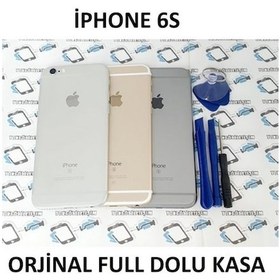 Resim Iphone 6S Full Sıfır Çıkma Kasa (Tamir Seti) (141993651) 