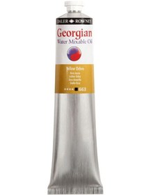 Resim Daler Rowney Georgian Water Mixable Oil Su Bazlı Yağlı Boya 200 ML N11.351 