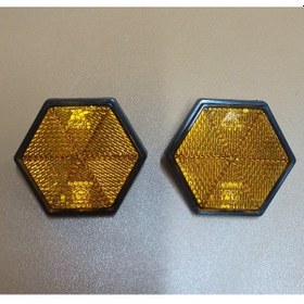 Resim Altıgen Şekilli Sarı Reflektör 6mm Vidalı 2 Adet 