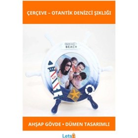 Resim Ahşap Deniz Temalı Marin Dümenli Çerçeve 