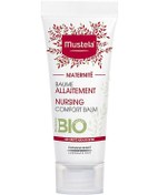 Resim Mustela Maternite Nursing Comfort Balm Göğüs Ucu Kremi 30 ML 