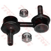 Resim TRW JTS7505 Stabilizer Z Rotu Sağ Sol Civic 96-00 Cr-V 97-01 Crx 96- 