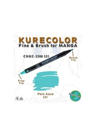 Resim Zig Kurecolor Fine & Brush For Manga Çizim Kalemi 531 Pale Aqua 