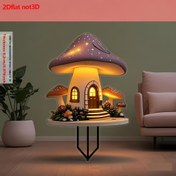 Resim 2D Düz, 2D Düz Akrilik Peri Masalı Mantar Evi Bahçe Direği - Bohem Tarzı Akrilik, Tüm Mevsimler İçin Mükemmel Hediye, Doğum Günü ve Yeni Ev Kutlamaları İçin Uygun, 2D Düz 