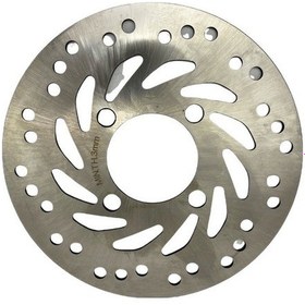 Resim Motosiklet Ön Fren Disk Aynası Honda Dio 110 (535622426) 