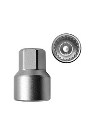 Resim Padalink Porsche Araçları İçin Çelik Tehlike Vida Anahtarı - 67 İnce Cidarlı, Gümüş Renkli Tekerlek Kilit Anahtarı 