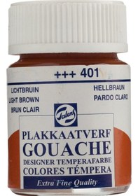 Resim Gouache Jar 16ml Guaj Boya Light Brown / 401 Diğer 