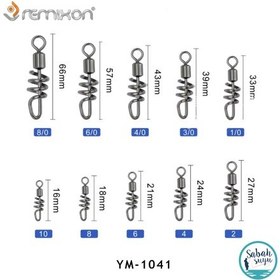 Resim Remixon Ym-1041 Rulmanlı Fırdöndü Spiral Klips No:4 10 Adet Standart 