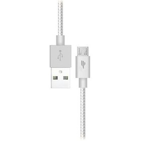 Resim S-Link Swapp SW-A5 1m 2A Micro USB Metal Kılıflı Silver Data + Şarj Kablosu 