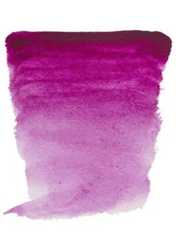 Resim Van Gogh Sulu Boya Quınacrıdone Purple 10 Ml.tüp Diğer 