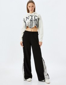 Resim Koton Bol Paça Fermuar Detaylı Beli Lastikli Rahat Kalıp Şardonlu Eşofman Altı Siyah 5wal40096ık Siyah 