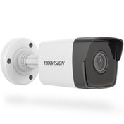 Resim Hikvision DS-2CE16D0T-EXIF 2 Megapiksel HD 1920x1080 Bullet Güvenlik Kamerası 