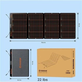 Resim Flexsolar F240 Taşınabilir Güneş Paneli 240w 