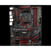 Resim Msi AMD B450 AM4 DDR4 2667MHz HDMI-DVI Anakart 