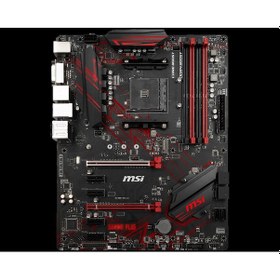 Resim Msi AMD B450 AM4 DDR4 2667MHz HDMI-DVI Anakart 