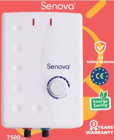 Resim senova Isıtır O Şofben Ani Su Isıtıcı Şohben 