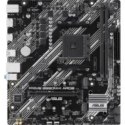 Resim Prime B550M-K Argb Amd B550 Am4 Ddr4 4866 Dp HDMI Çift M2 Usb3.2 Aura Rgb Matx Asus 5x Protection Iii Anakart 