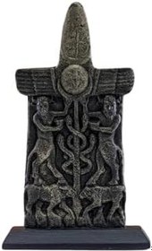 Resim El Yapımı Hitit Güneş Kursu Heykeli - Antik Anadolu Replikası - 15cm - Eşsiz Arkeolojik Dekor - Tarihi Eser Figürü - Müze Kalitesinde Koleksiyon Parçası 