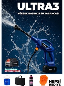 Resim Robo Ultra 3 Kovalı Pembe Köpük Yüksek Basınçlı Yıkama Makinesi 