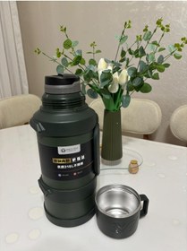 Resim safe TERMOS 3.2 