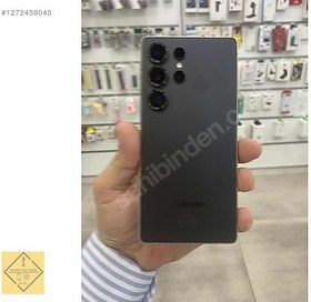 Resim Samsung S25 Ultra İkinci El TR | 256 GB | Gri 