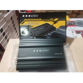 Resim ADS AD-5008 4X50 RMS AB CLASS 4 KANAL OTO AMFİ 