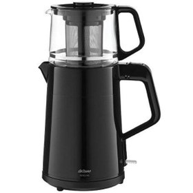 Resim Arzum Tea Blend AR3141 1650 W Çay Makinesi 