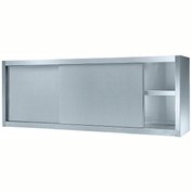 Resim Electrolux Professional Duvar Dolabı 2 Kayar Kapılı - 1800 MM SPS18LCN 