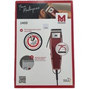 Resim Moser Elektrikli Saç Sakal Tıraş Makinası 1400 0278 