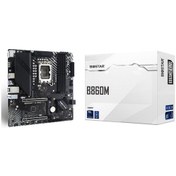 Resim Biostar B860mt-e Pro 8000mhz Ddr5 Matx 1851p Anakart 