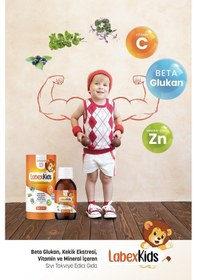 Resim Labex Kids Çinko Kekik Beta Glukan Karamürver Çocuk Multivitamin Şurup 150 ML 