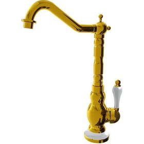 Resim Fause Rustik Eviye Bataryası Vintage Altın Altın Kte100-G 