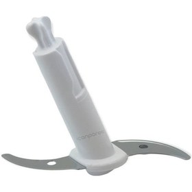 Resim Arnica Uyumlu Diva Gh21590 Blender Hazne Içi Doğrayıcı Bıçak (536668917) 