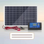 Resim Gaojunshop01 1 Adet Büyük 50a Kontrollü Güneş Paneli Mppt Teknolojili Taşınabilir Şarj 