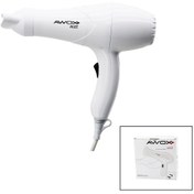 Resim shopwave ALİZE BEYAZ SAÇ KURUTMA - FÖN MAKİNESİ + DAR ŞEKİLLENDİRİCİ BAŞLIK 2 KADEME ISI AYARI 1200W ( 