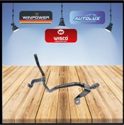 Resim Su Borusu Audı A4 2.0t 07 