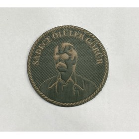 Resim KUBİLAY ASKERİ MALZEME Pala Cırtlı Arma Peç 