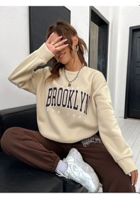 Resim Hırsch Kadın Brooklyn Baskılı Eşofman Takımı Bejkahve 