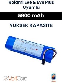 Resim Robot Süpürge Bataryası 5800 mAh Pil Roidmi Eve & Eve Plus ile Uyumlu ürün 