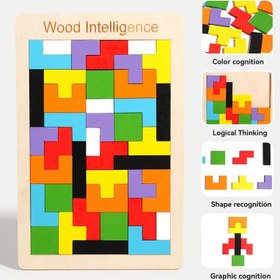 Resim Ahşap Bloklar Bulmaca Zeka Oyunu Yedi Renkli Bloklar Bulmaca Akıllı Renkli 3D Yapı Blokları Oyunu, Paskalya, Şükran Günü Hediyesi 
