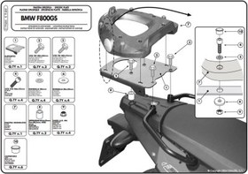 Resim GIVI E194M BMW F 650 GS - F 800 GS (08-17) ARKA ÇANTA TAŞIYICI 